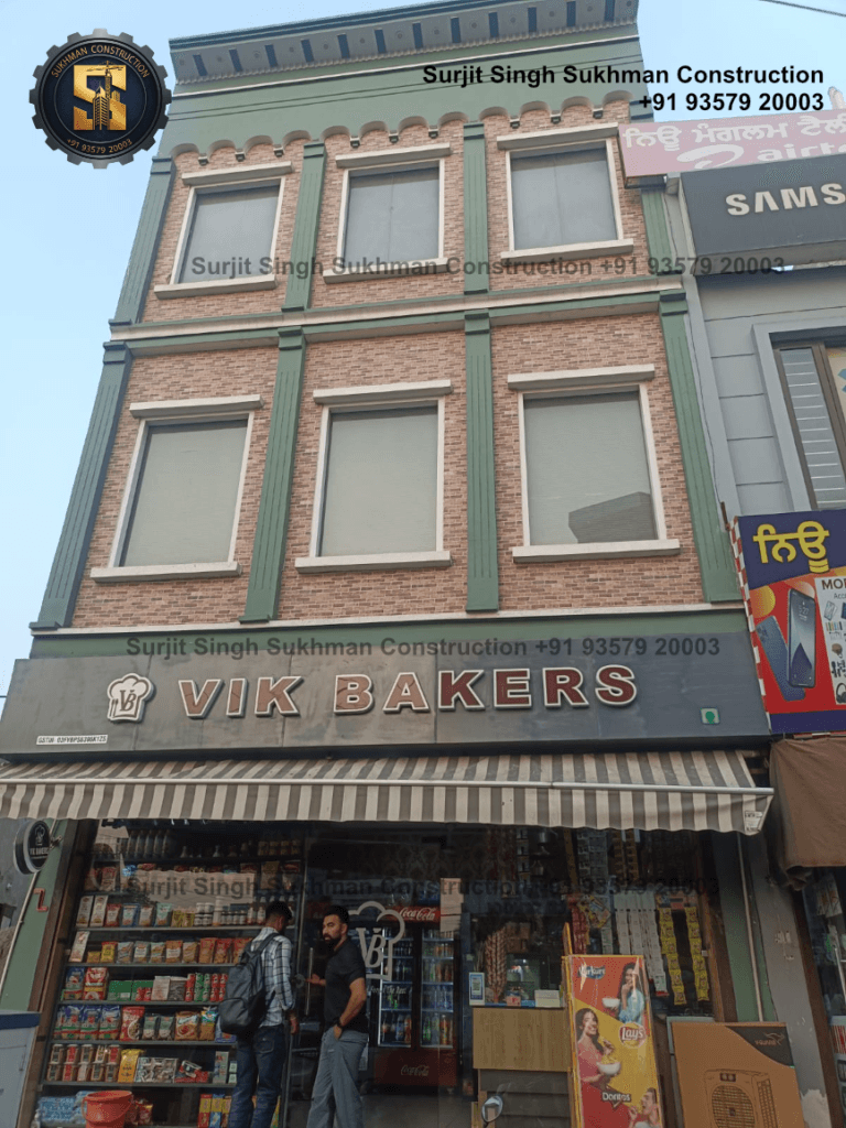 VIK Bakery, New Bus Stand, Kotkapura