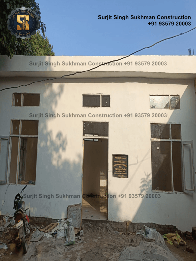 site faridkot